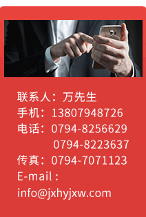 ƷИIƷИI\У2025ǰȼƷИI\ƽԴCе޹˾